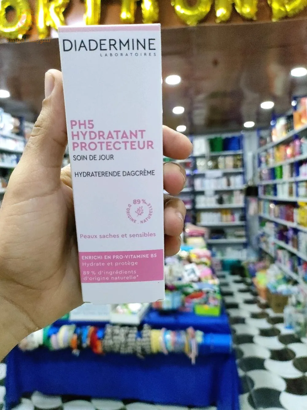 الشهرة جذابة و نقية