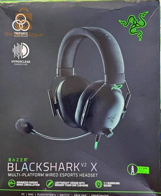 Razer Blackshark V2 X