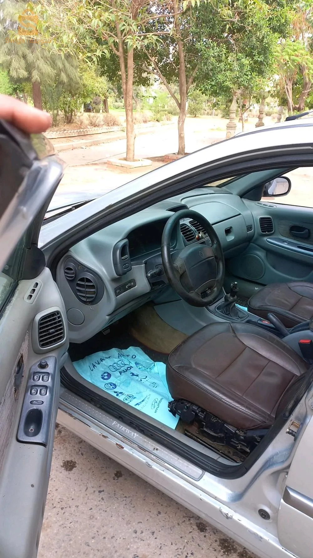 لاقونا للبيع