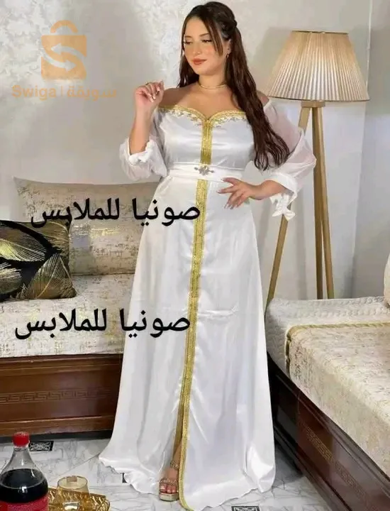 مرحبا بيكم توصيل ل58 ولاية البيع اونلاين