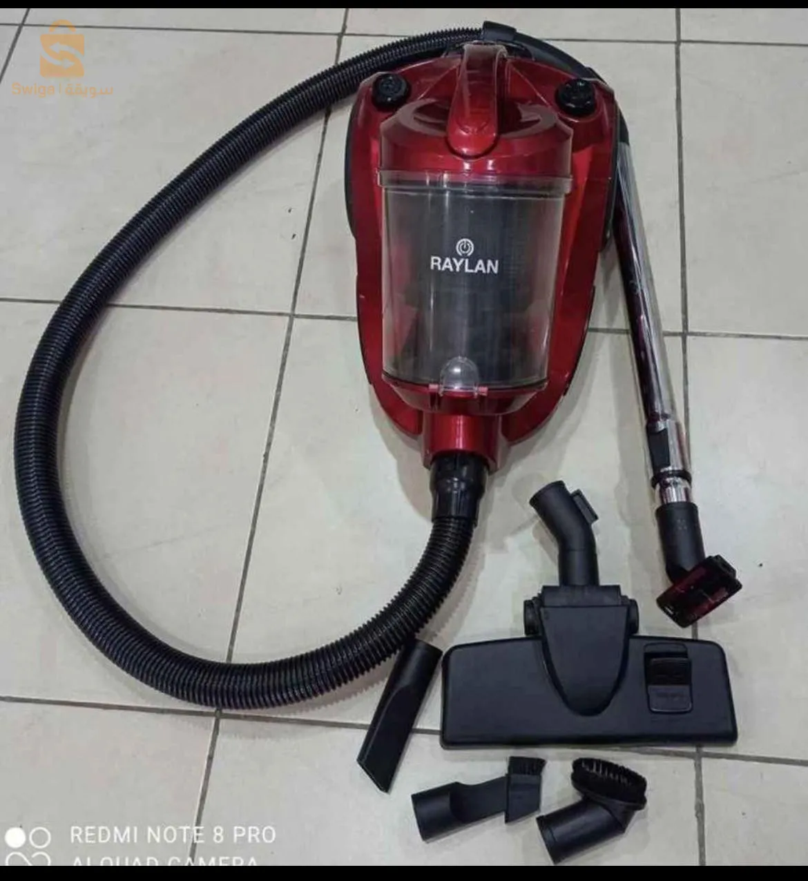 Raylan 1600 W red electric vacuum cleaner