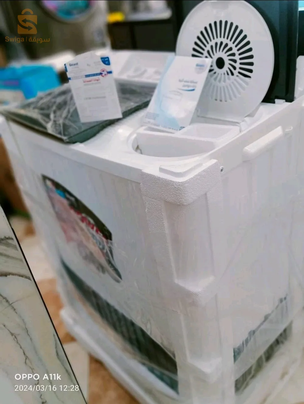 باااطل التوصيل 😱غسالة ملابس جيون 12كلغ😍