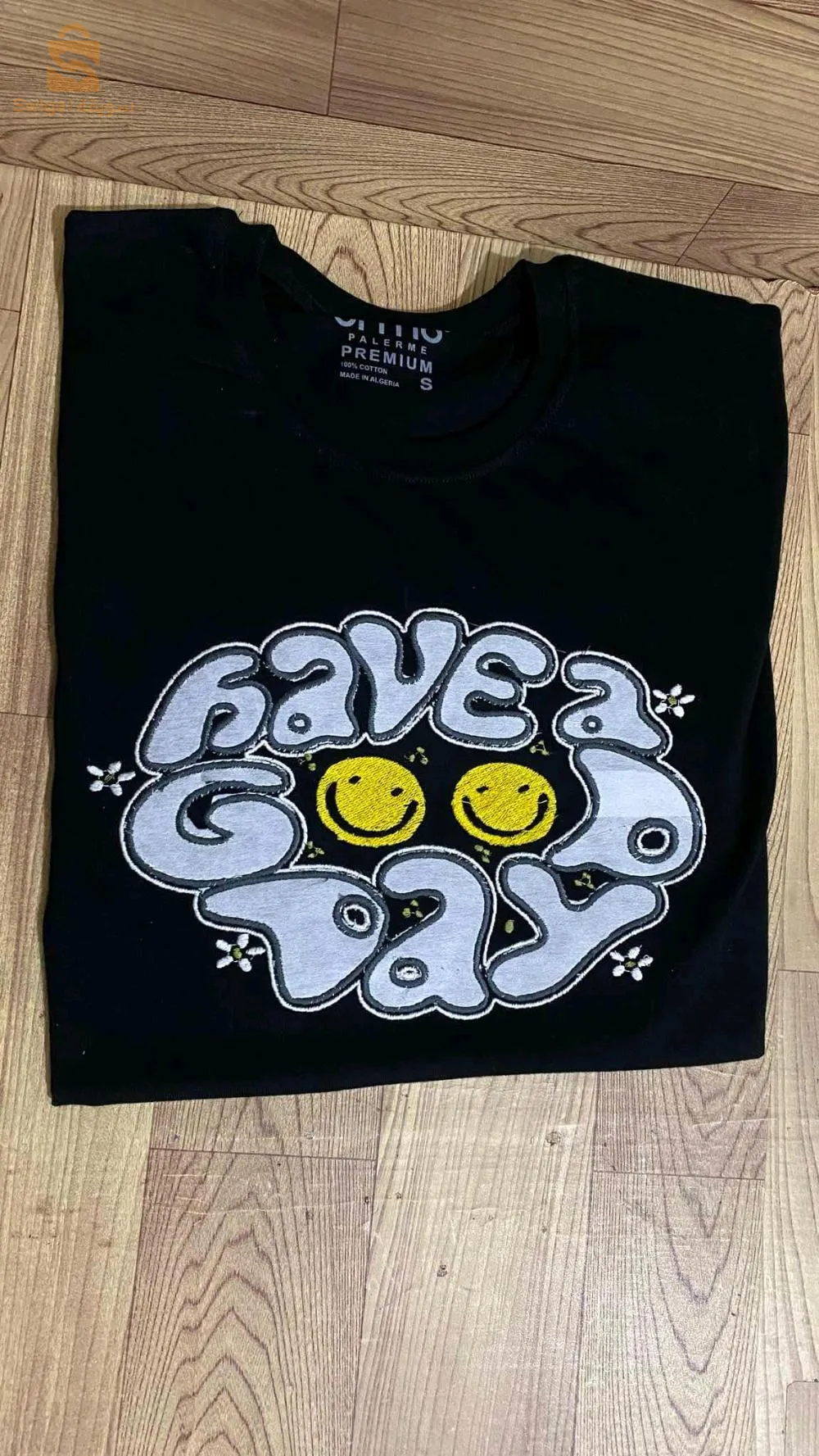 تيشرت مطروز