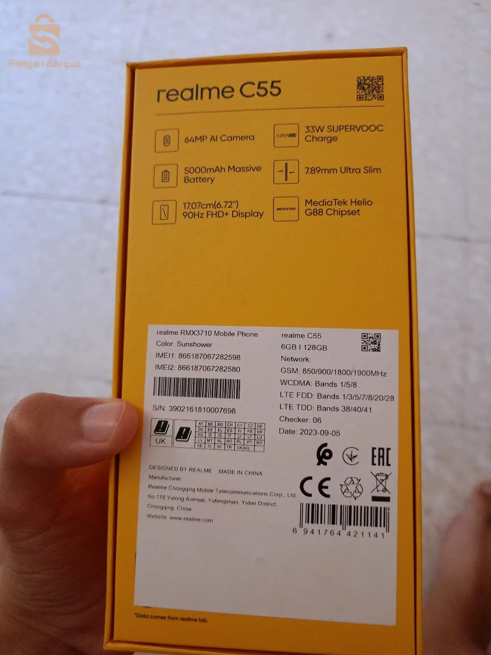 realme c55