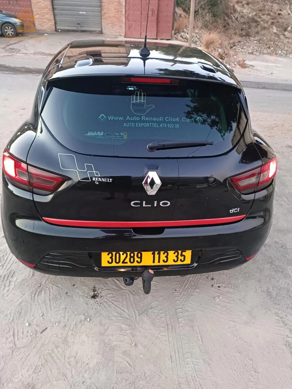 une très belle voiture