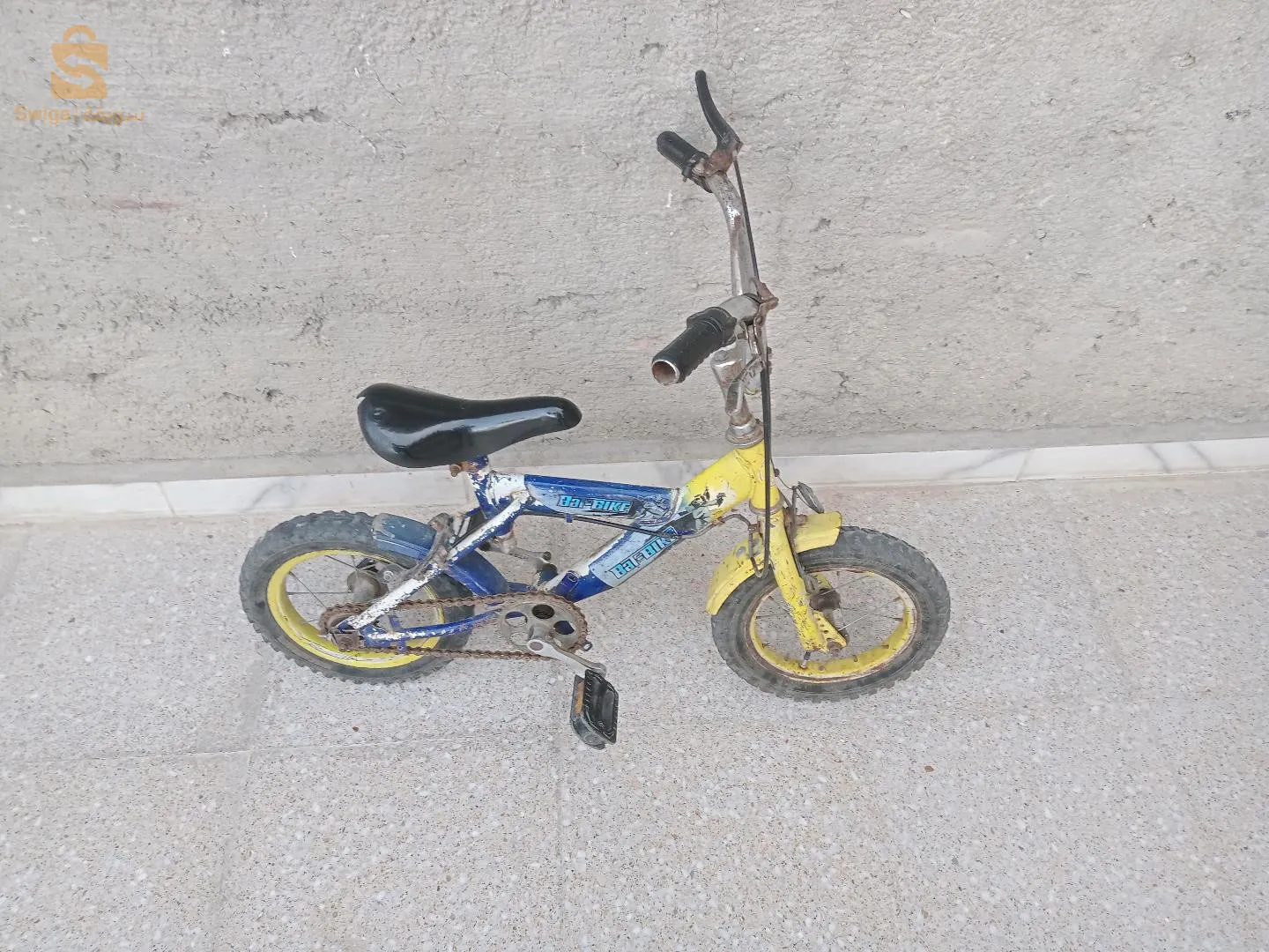 الخروب منين سبيطار