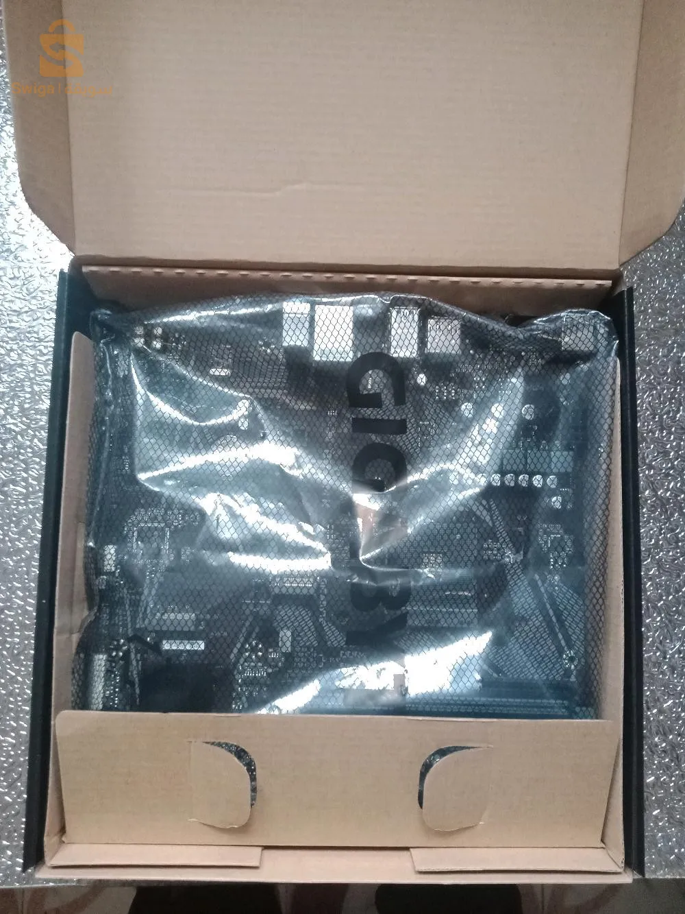 Carte mère GIGABYTE B550M K Platforme AM4