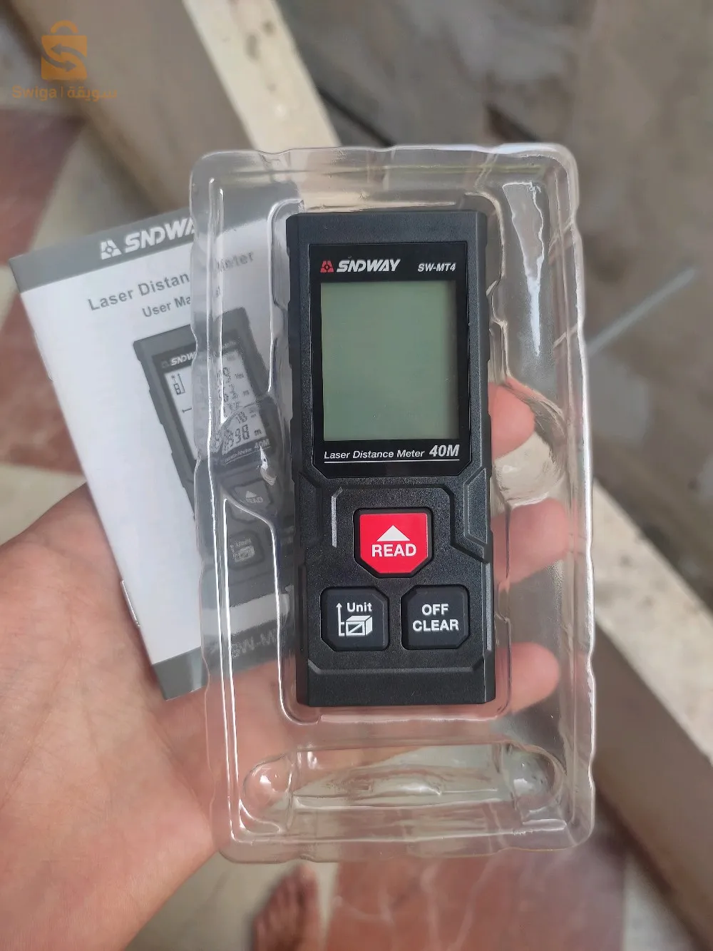 Mithra Lazar 40 mètre sandway