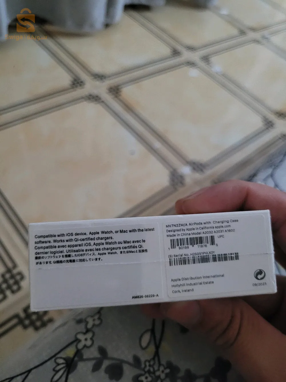 produit original jamais utilisé