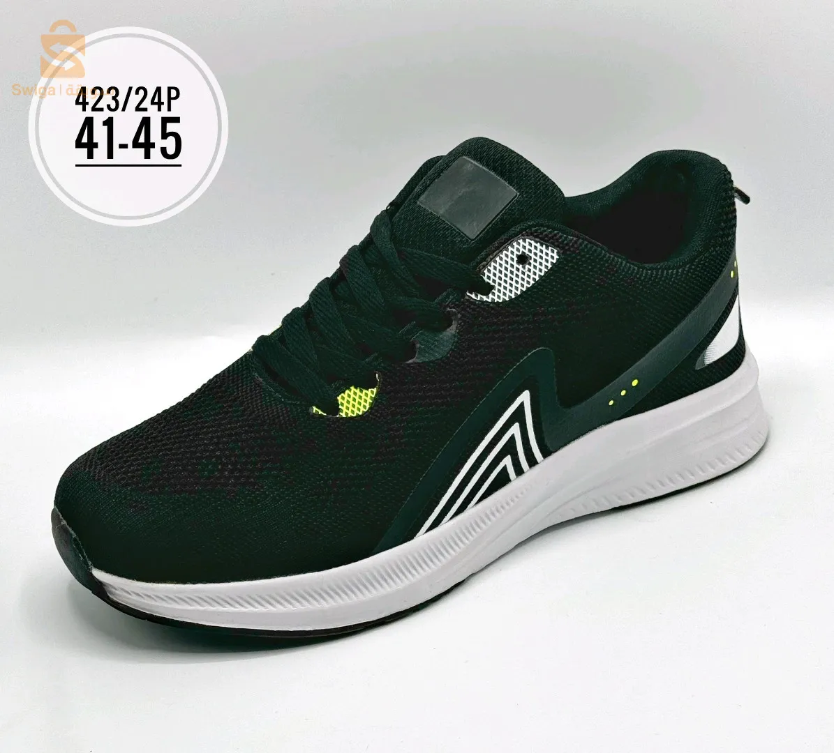 احدية صبنية