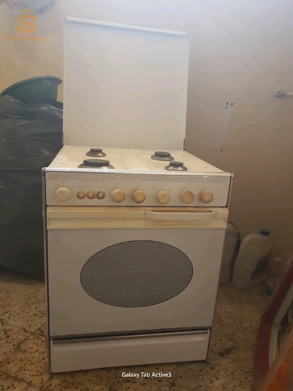 كويزينيار جيد