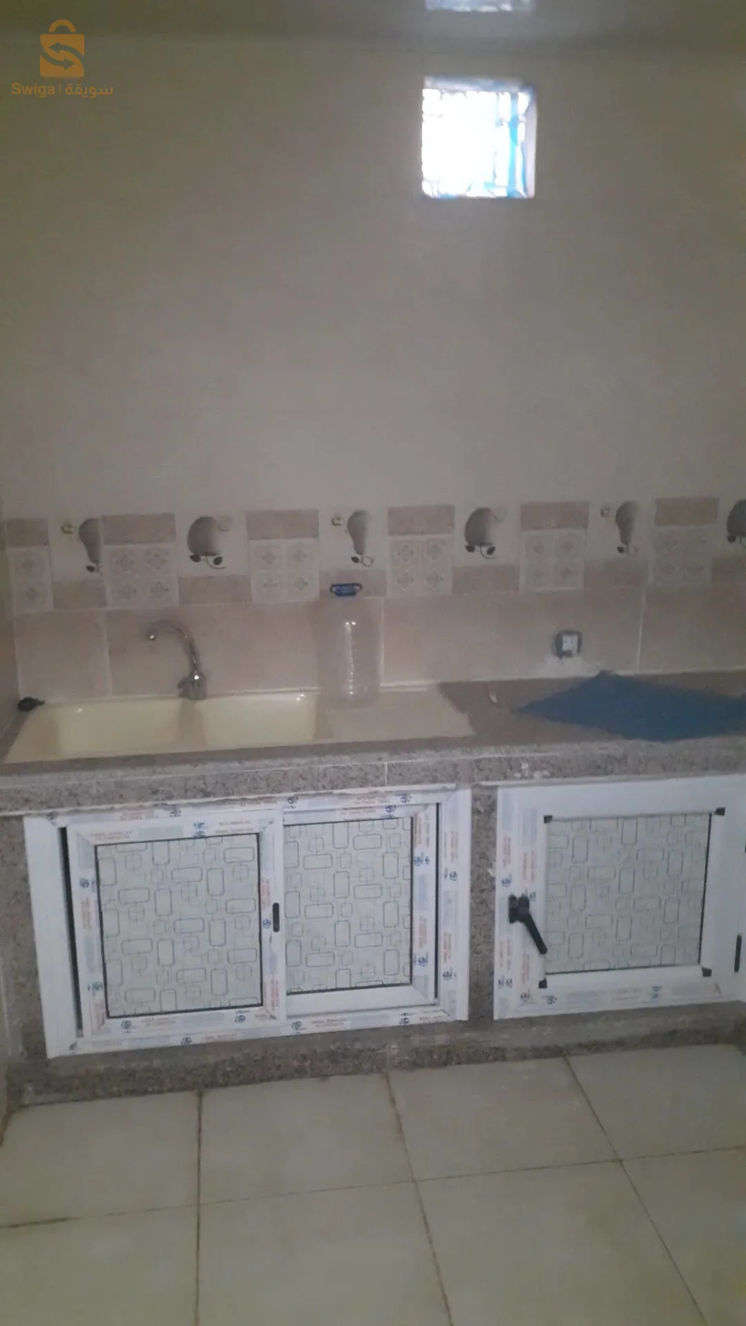 سعيدة
