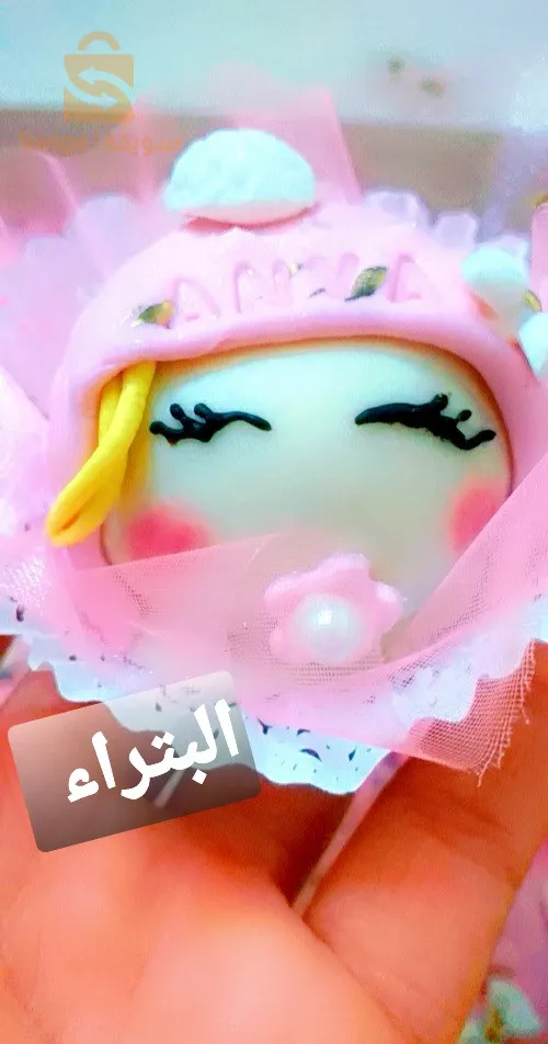 حلويات متنوعة