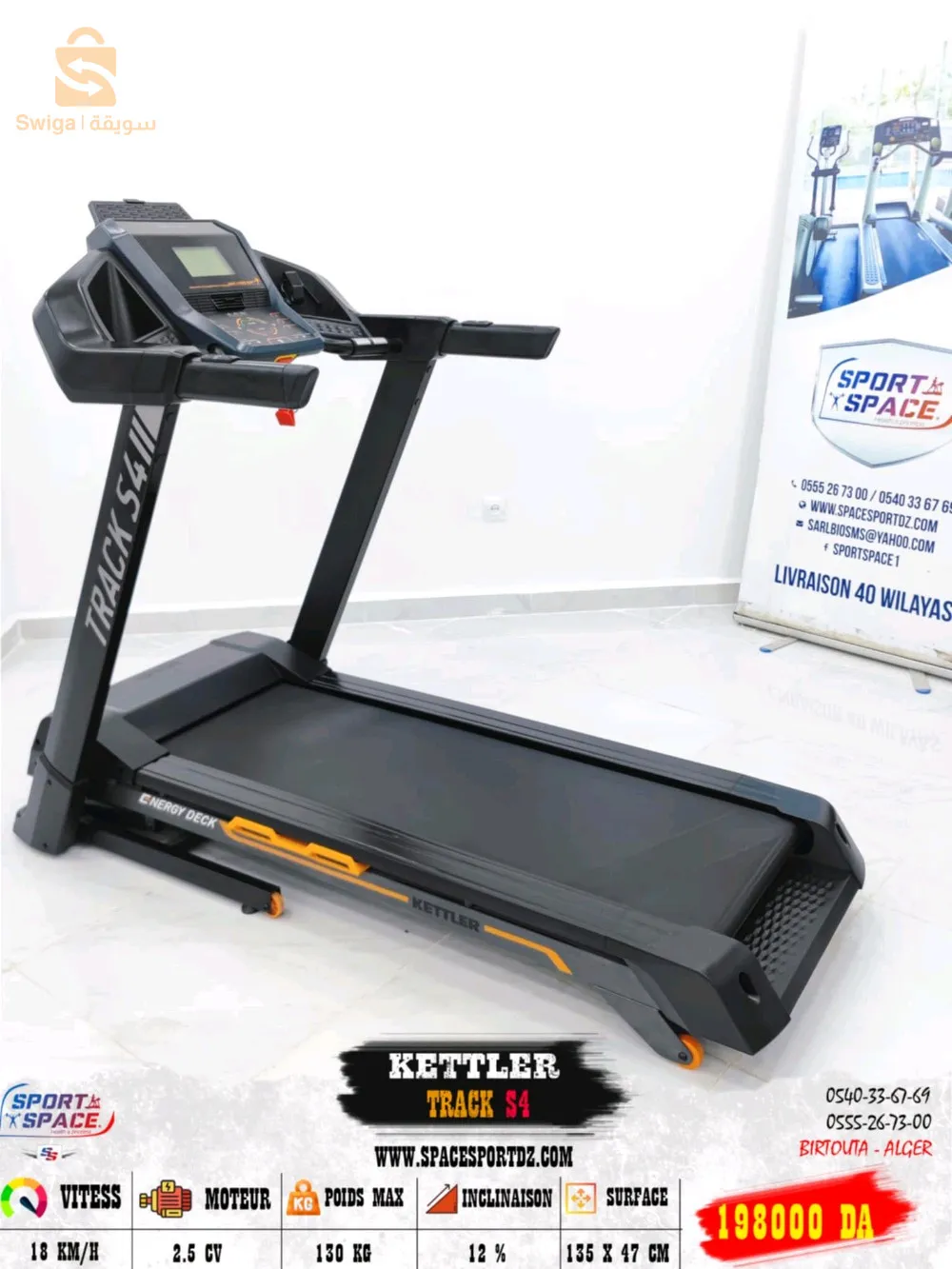 Kettler Tapis De Cours