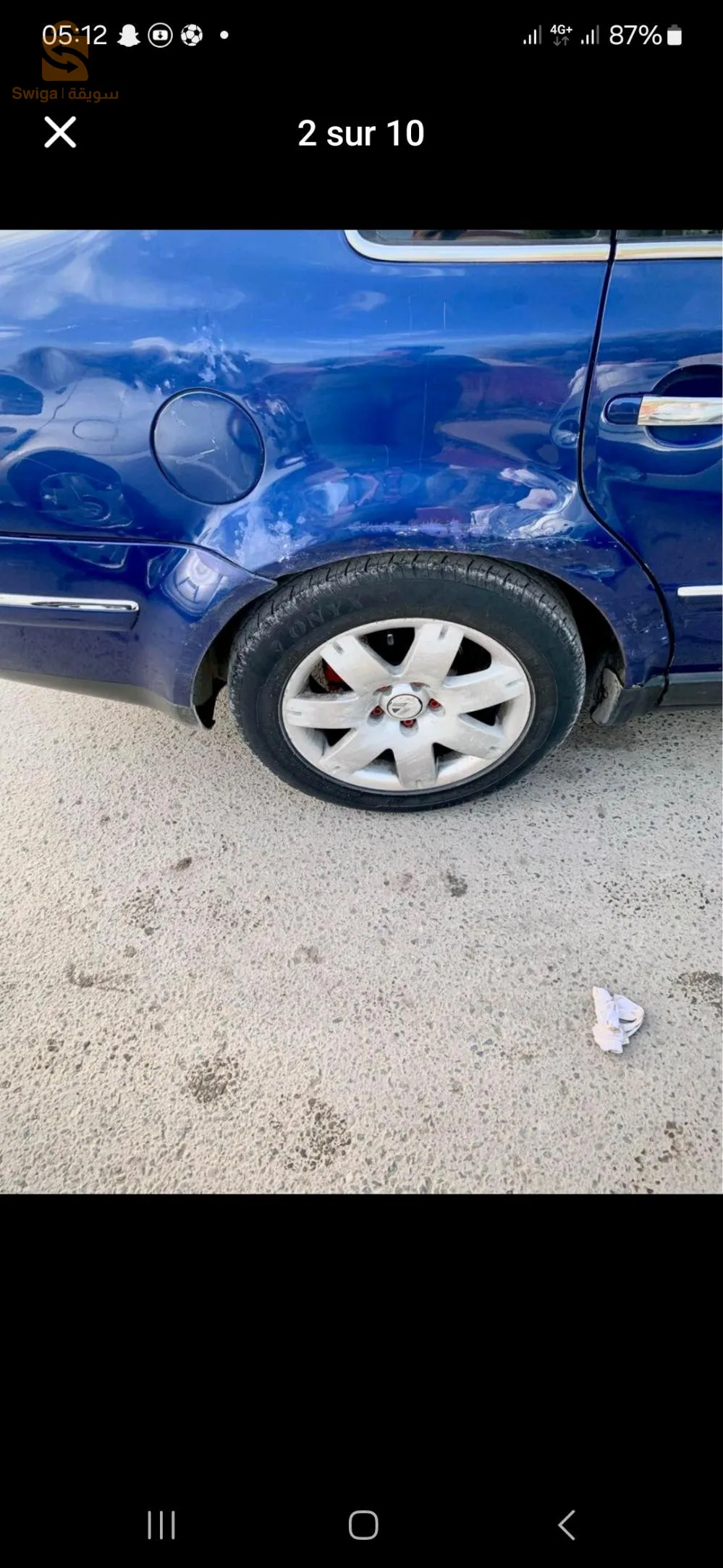 الموتور الدورة صافية زيرو عوادا فيها افروة في المناجل في 2  0775294515