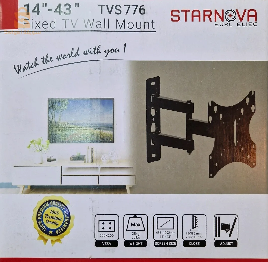 support TV (tvs776)