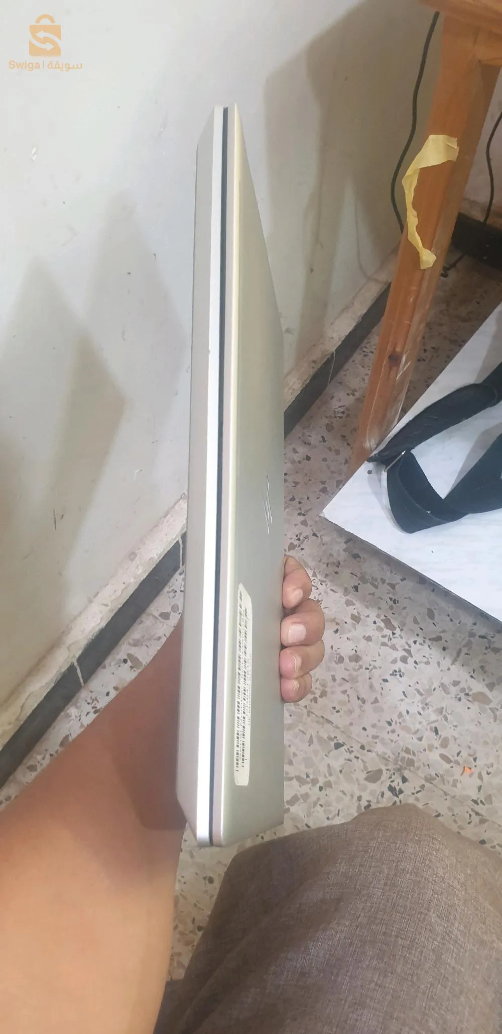 HP EliteBook 645 G10 - 14" Touch, Ryzen 5, 16GB RAM, 256GB SSD, Windows 11 Pro