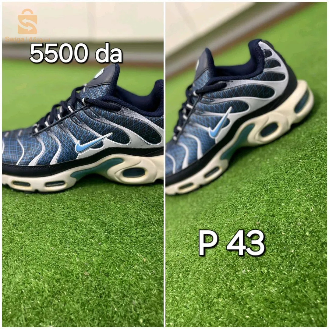 chaussures hommes femmes et enfants