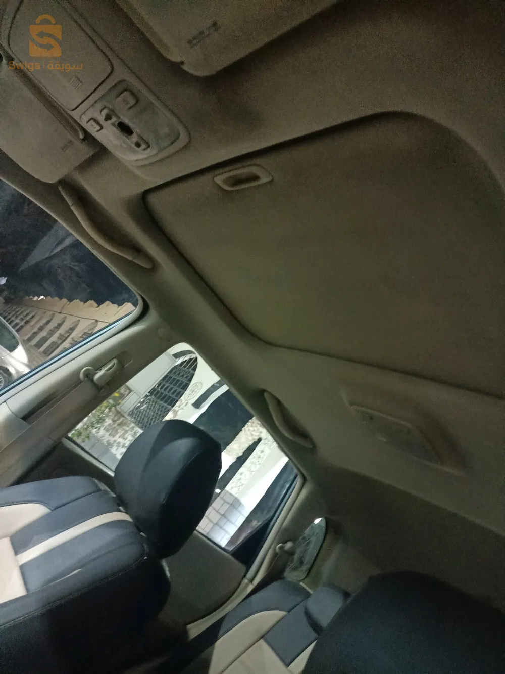 تقرت