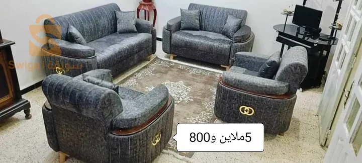 ورشة