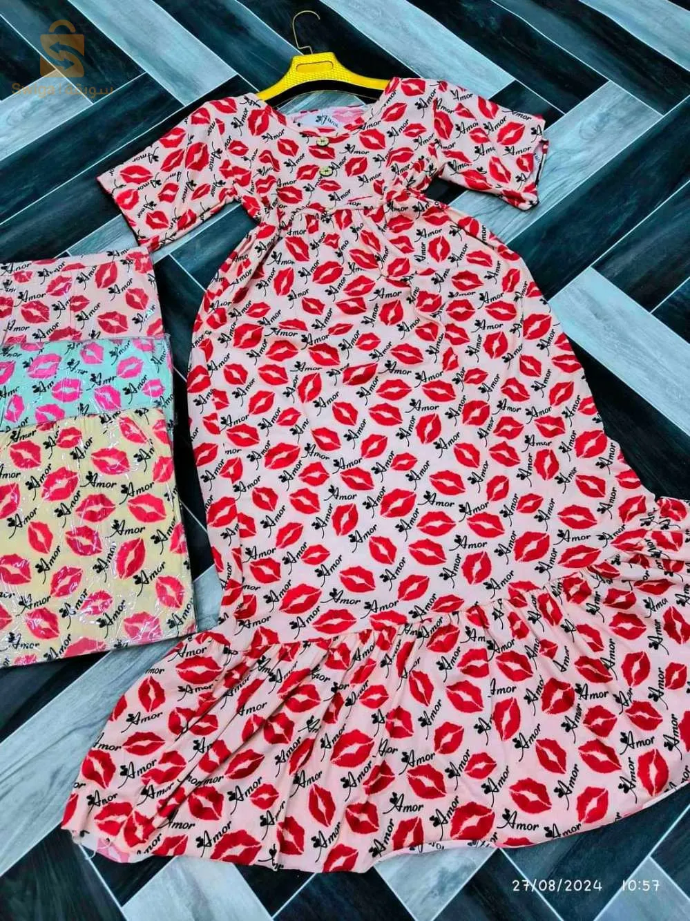 روبة حلوة بسومة سكر 😍