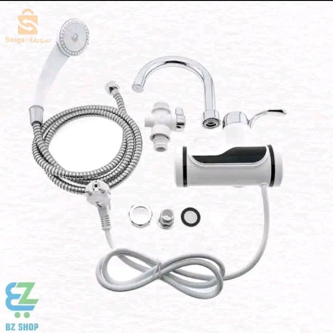 promottion‼️😱chauff pain electric😍👌 avec Arroseur d'eau livraison 58 wilaya😍📦🚛🔰contact moi cvpl💗