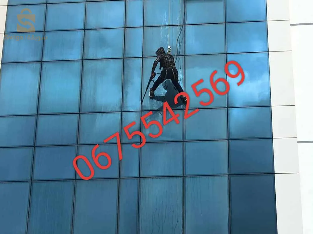 nettoyage des façades