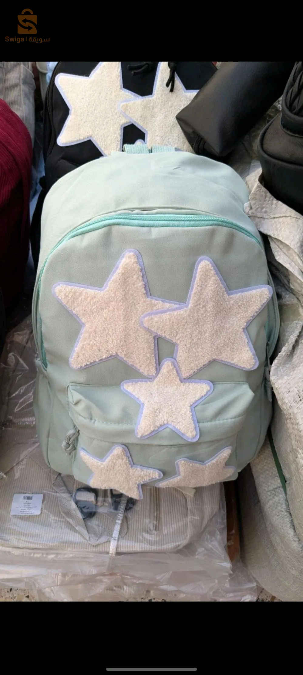 A l'occasion de la rentrée scolaire qui approche, nous mettons à votre disposition des cartables d'études à un prix attractif