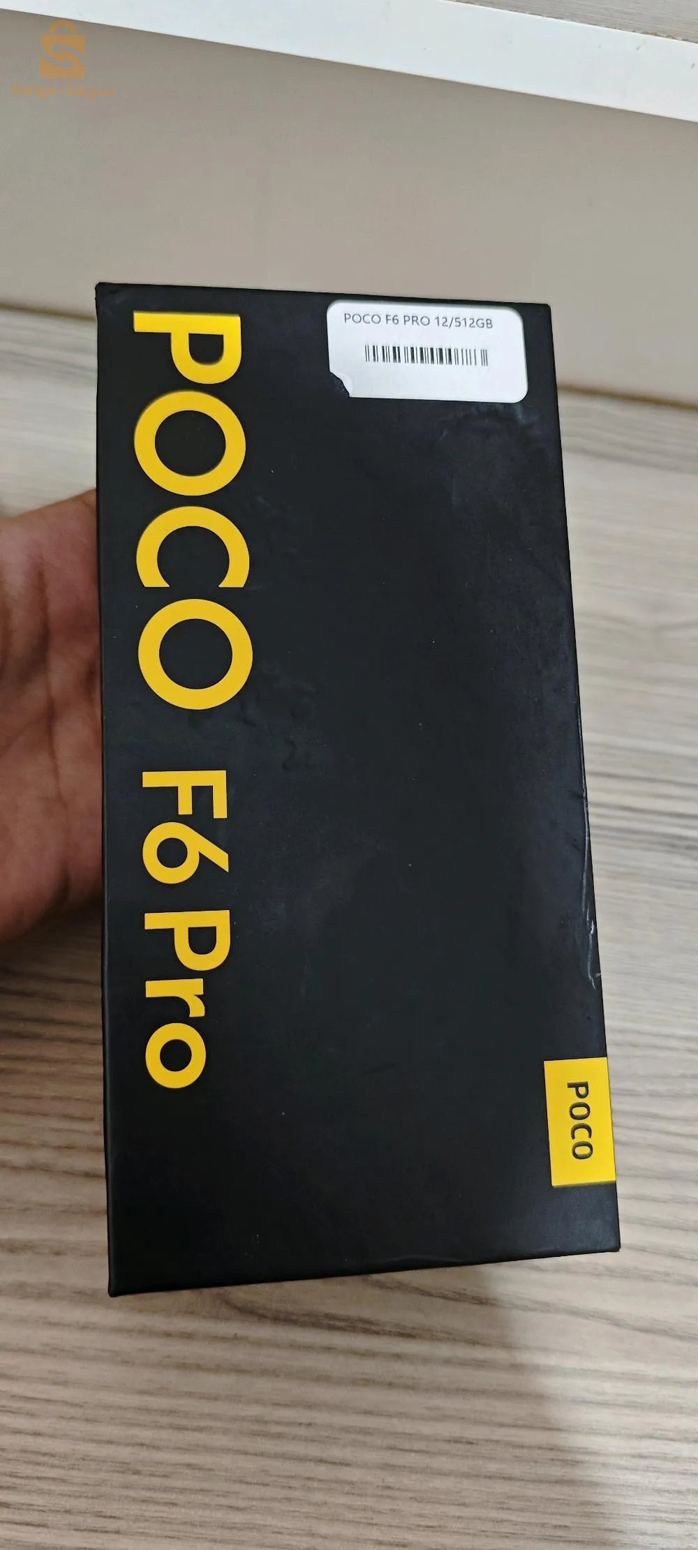poco f6 pro 12/512