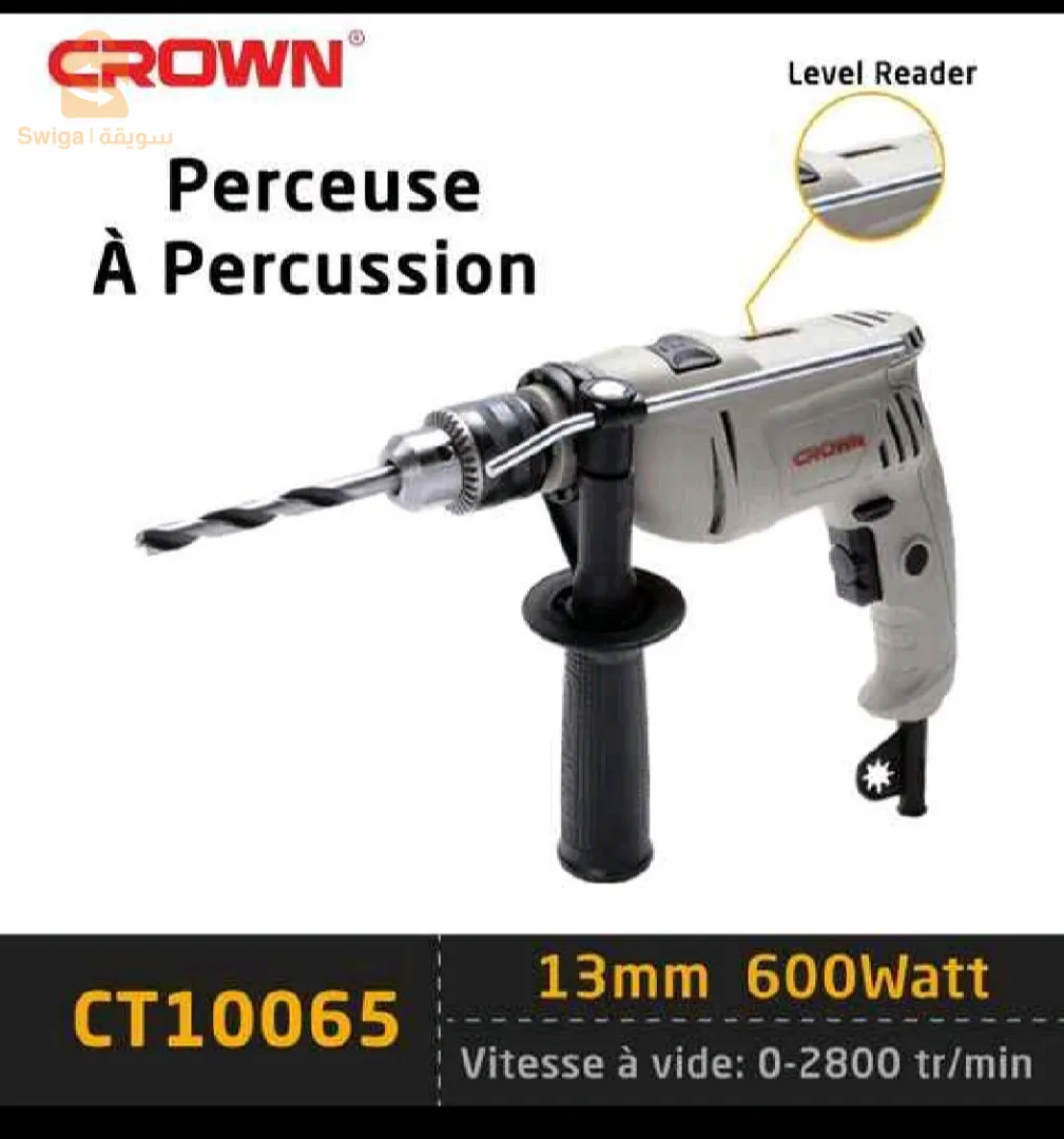 مثقاب دقاق 600 وات 13 ملم كراون