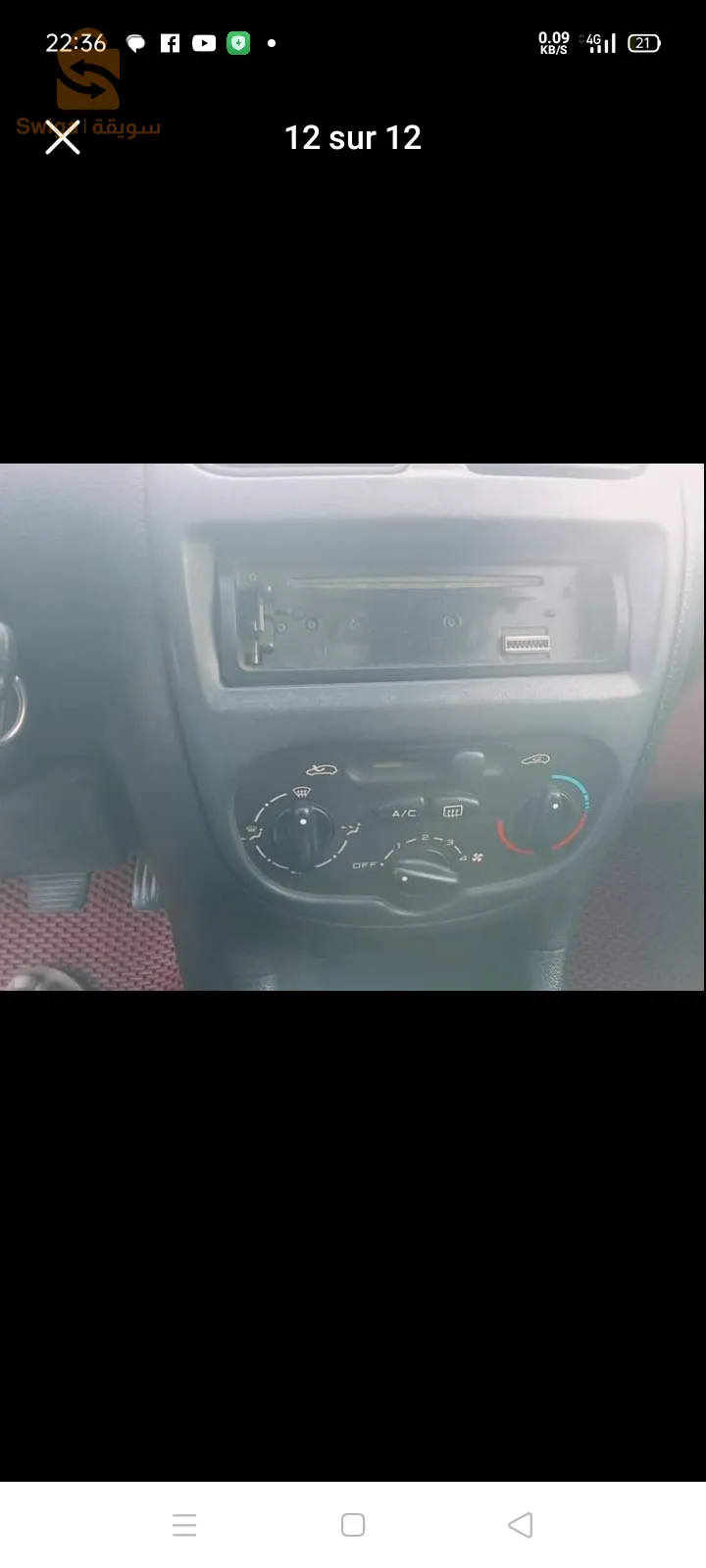 moteur 1.1 10/10 suspension 10/10 tola voile la toutes