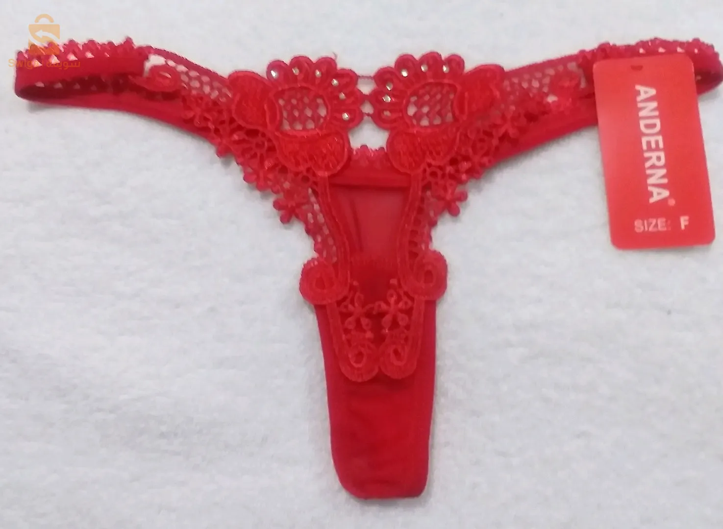 sous vetement femmes