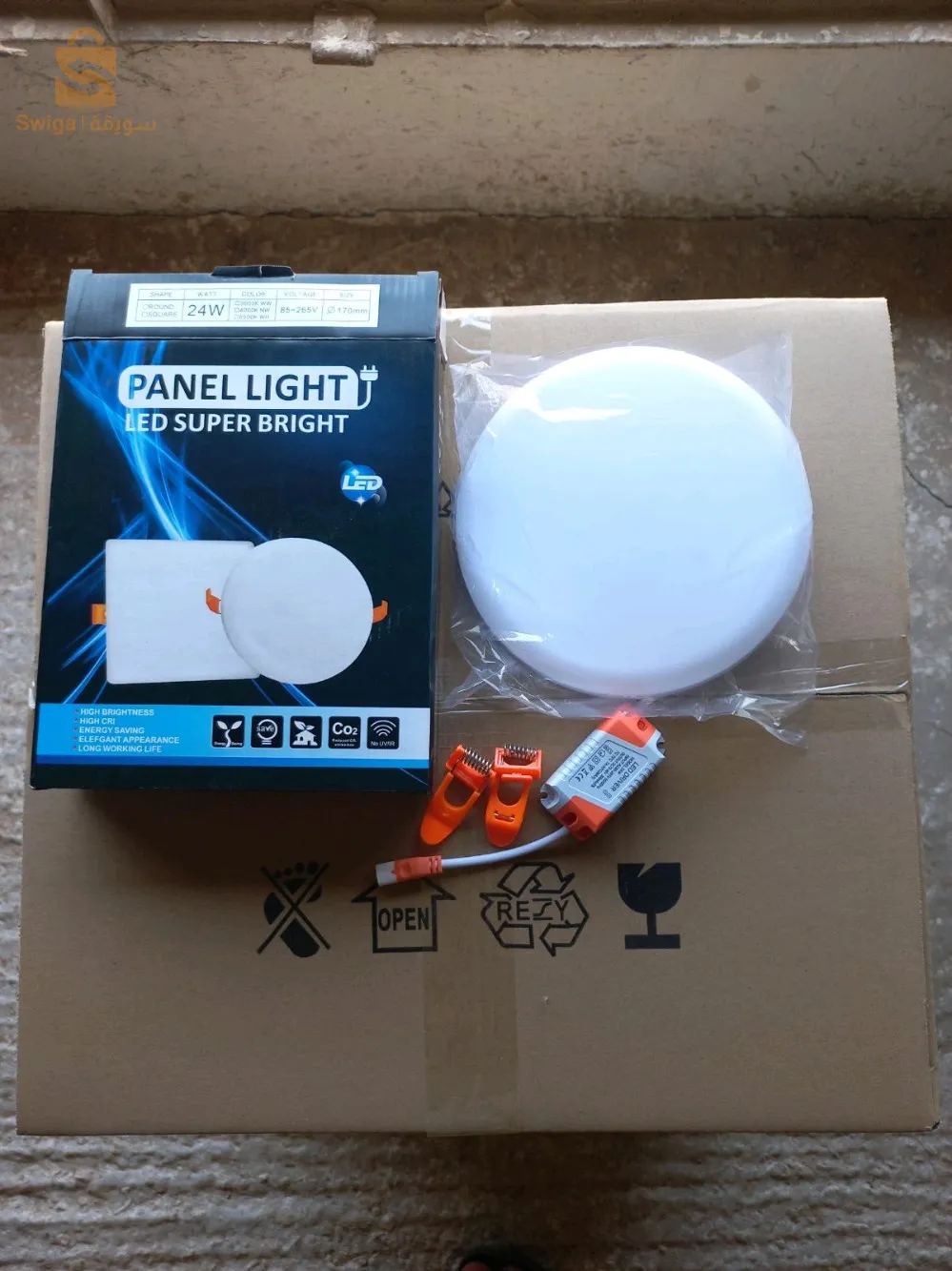 Spots LED 3D marque panel light vente  en gros,