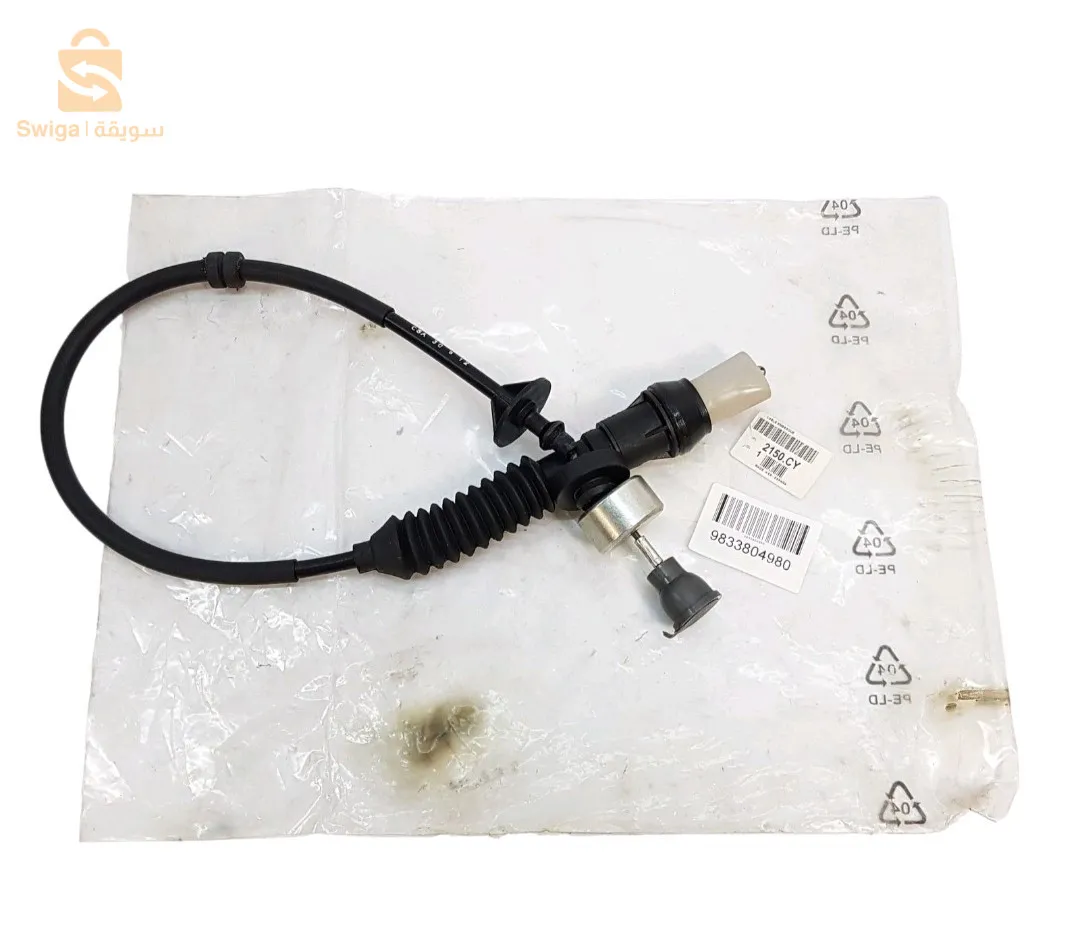 🇫🇷 Pièces détachées voiture Peugeot Renault 🇫🇷
✅Vente de toutes pièces détachées mécaniques et Sispunio 
✅️La livraison est disponible et contre remboursement 
✅️Meilleurs prix/marques originales et internationales 
Contactez-nous aux numéros suivants :
 
WhatsApp/vibreur : 0