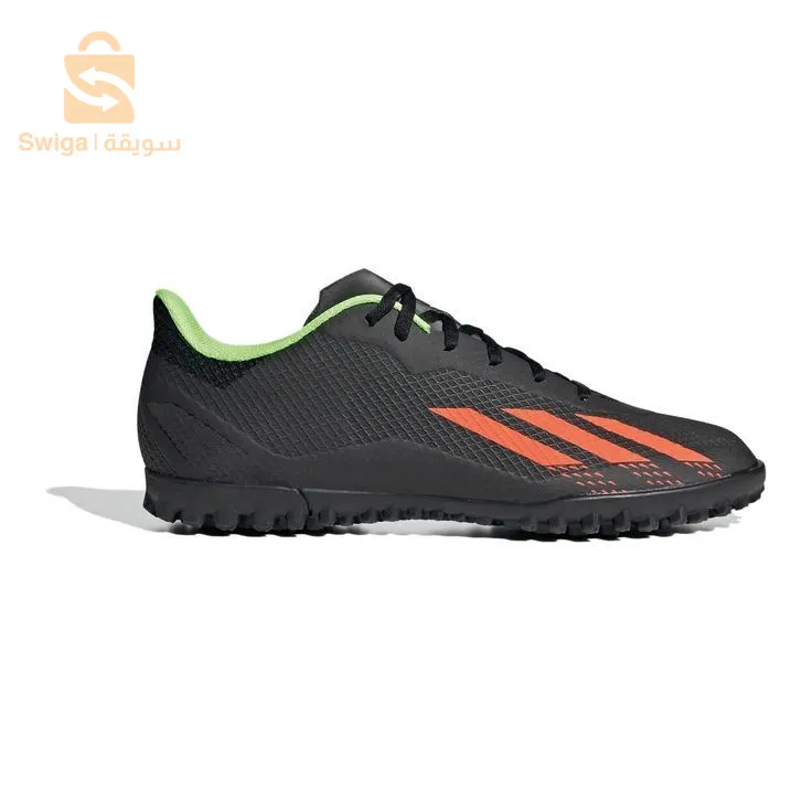 adidas Original speedportal
