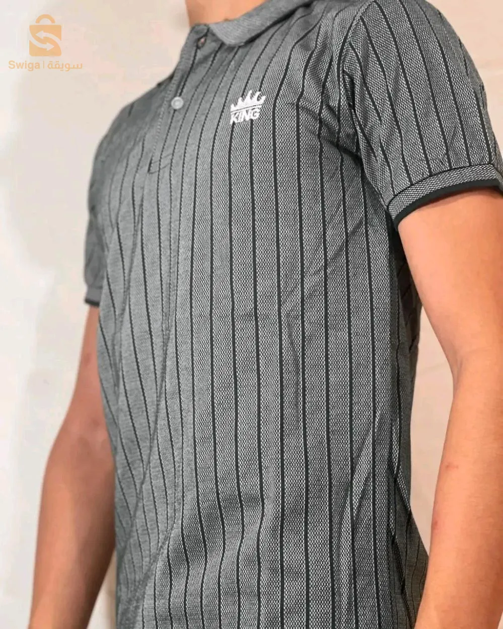 باك نهاية فصل الصيف