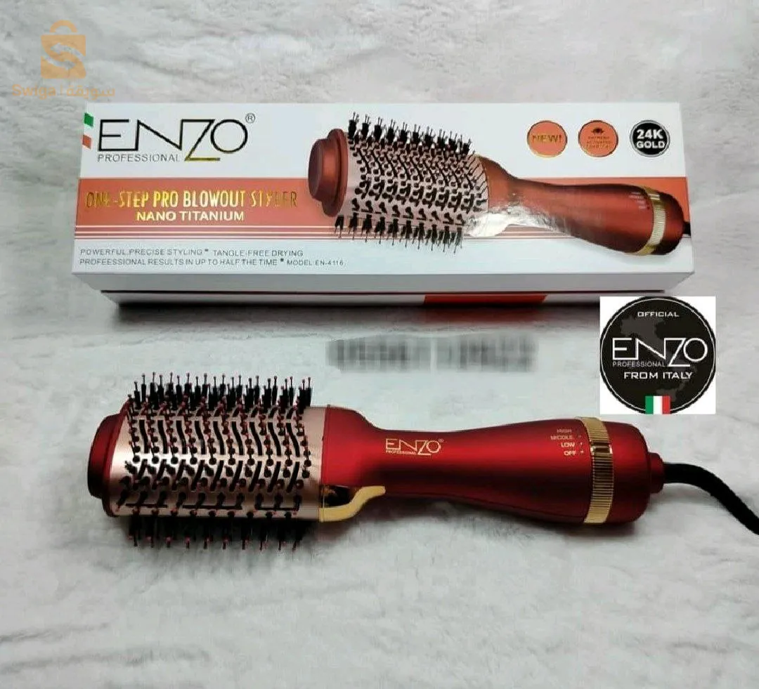 Brosse enzo4116BROSSE SOUFFLANTE 3 EN 1 ENZO 740