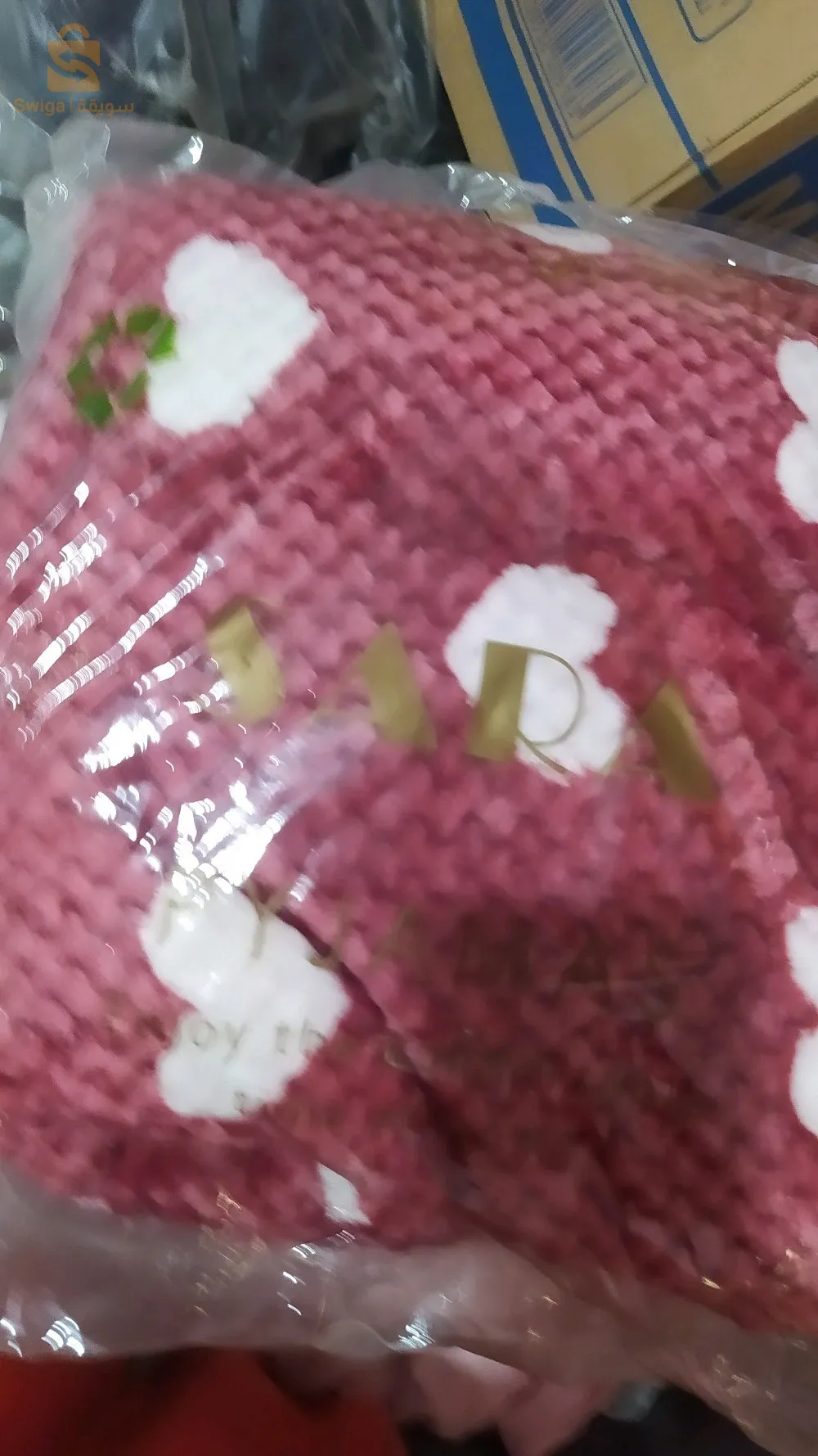 ملابس نسائية 😍 دات جودة وسعر تنافسي