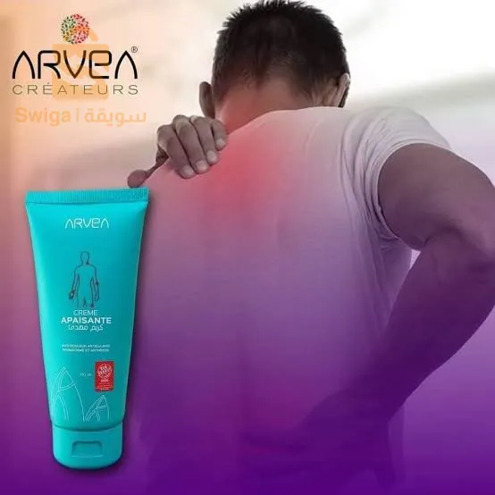 Soothing cream 🏥❤️🩹