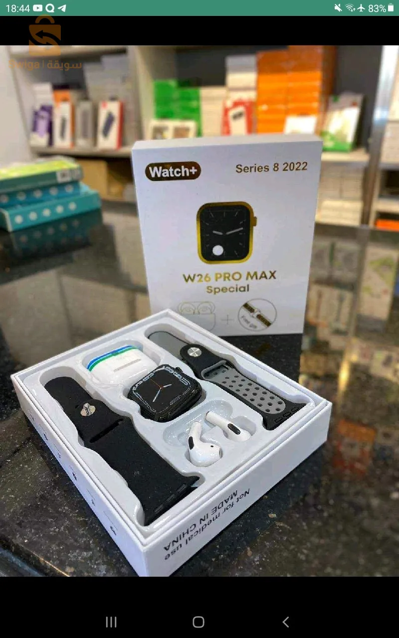Montre intelligente et écouteurs  smartwatch w26 pro max spécial
