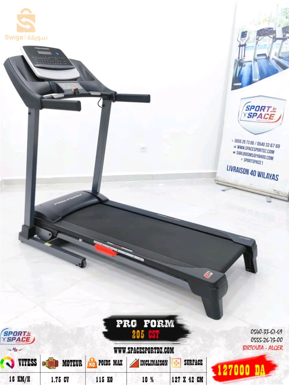 Kettler Tapis De Cours