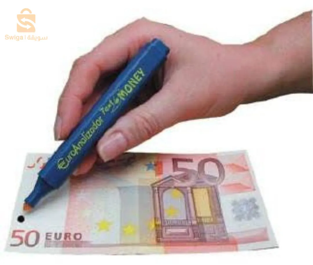 قلم كشف الاوراق المزورة