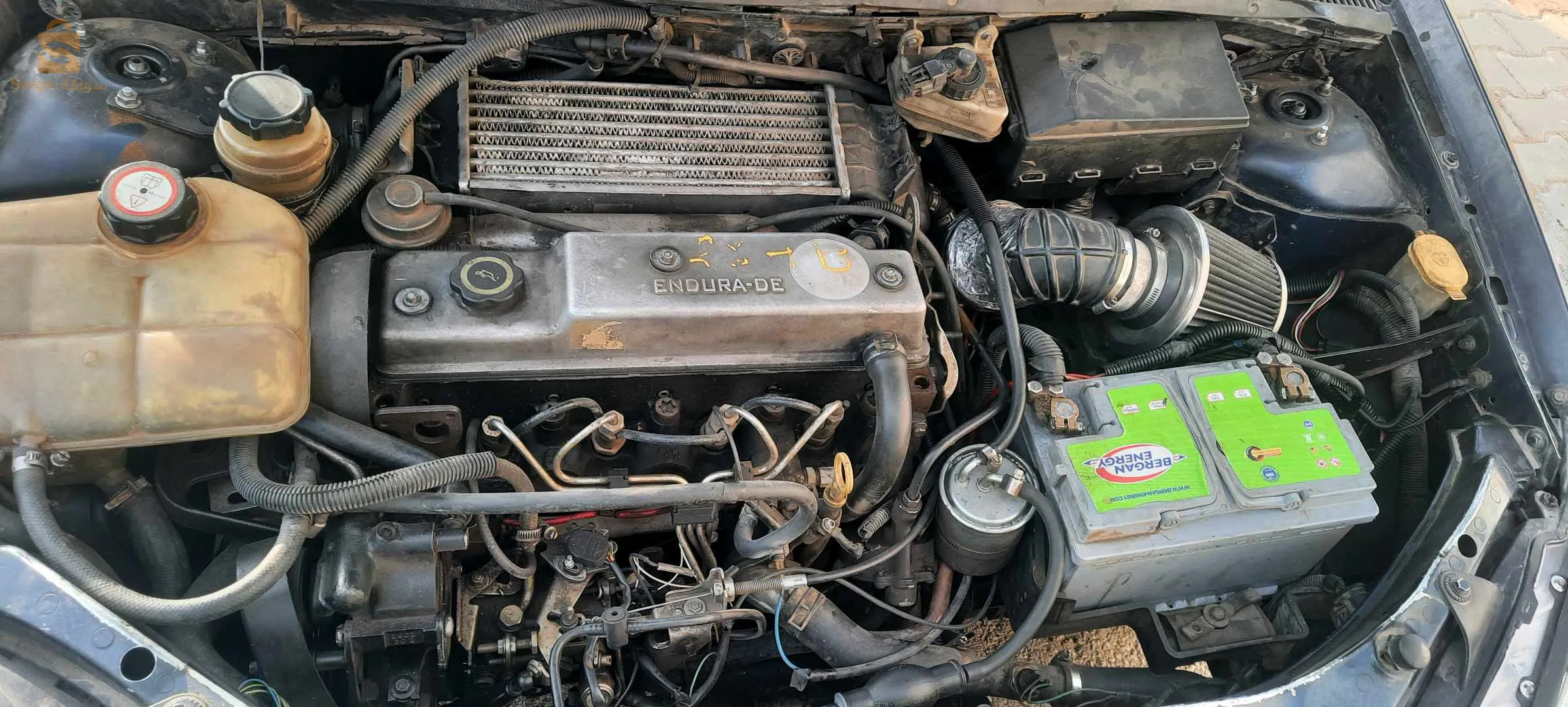 خمسة و ثمانون