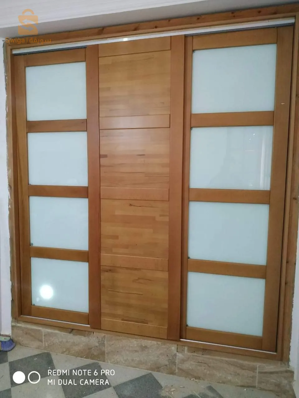 أولاد سلامة