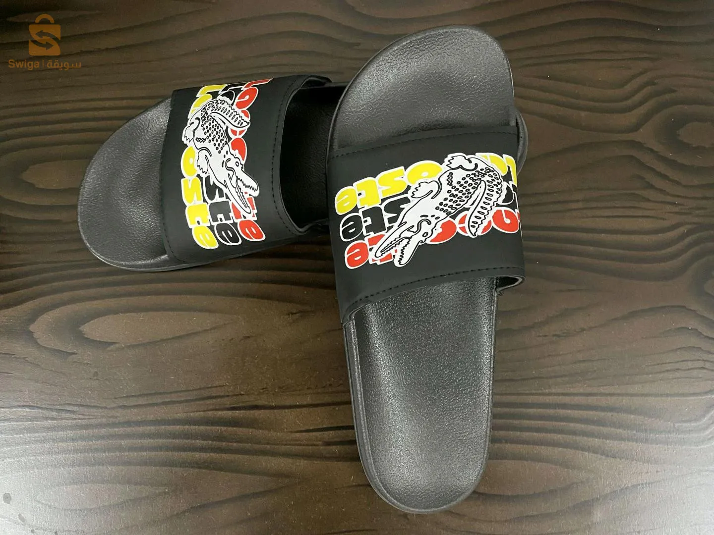 سلام عليكم مرحبا بكم