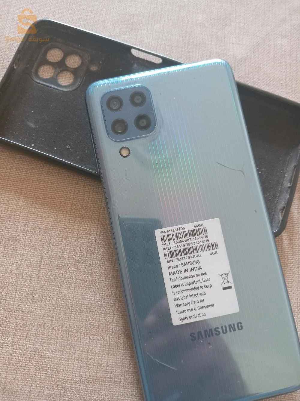 Samsung Galaxy M32 4G