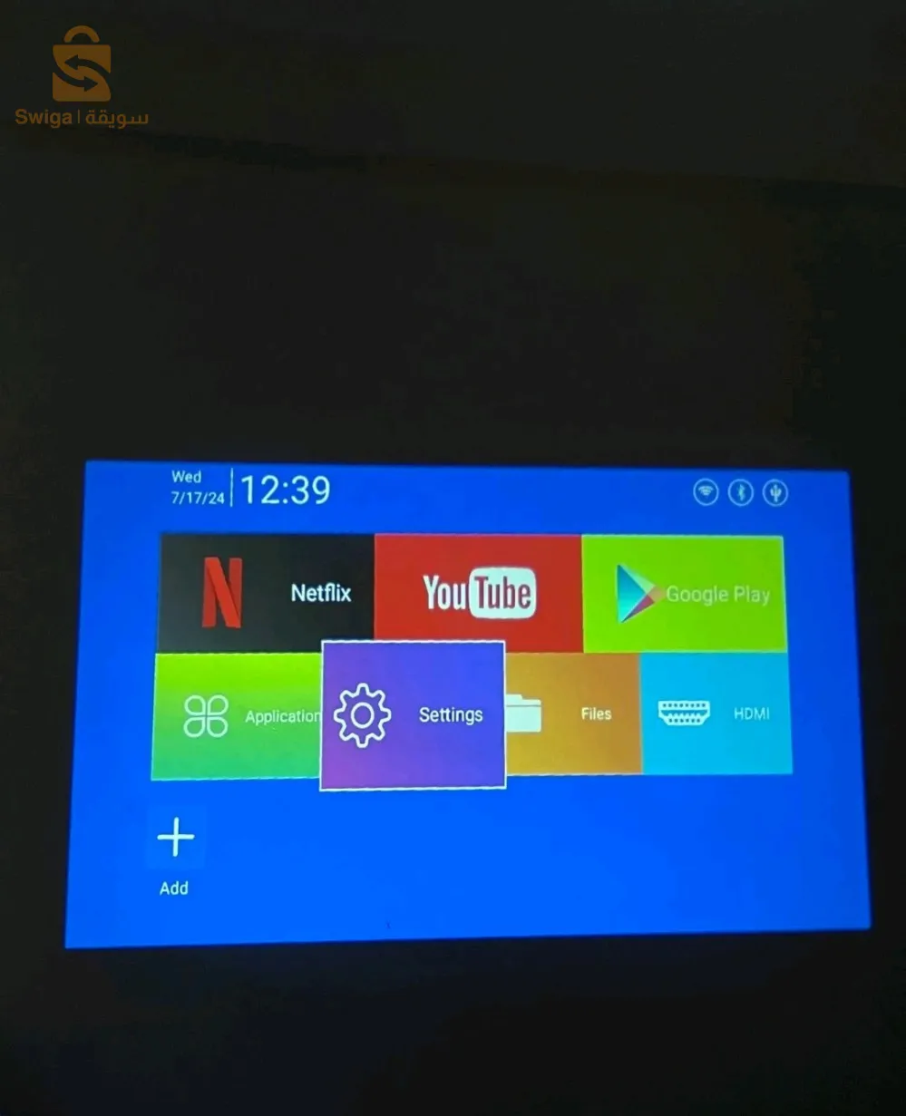 بروجكتور HY300 pro