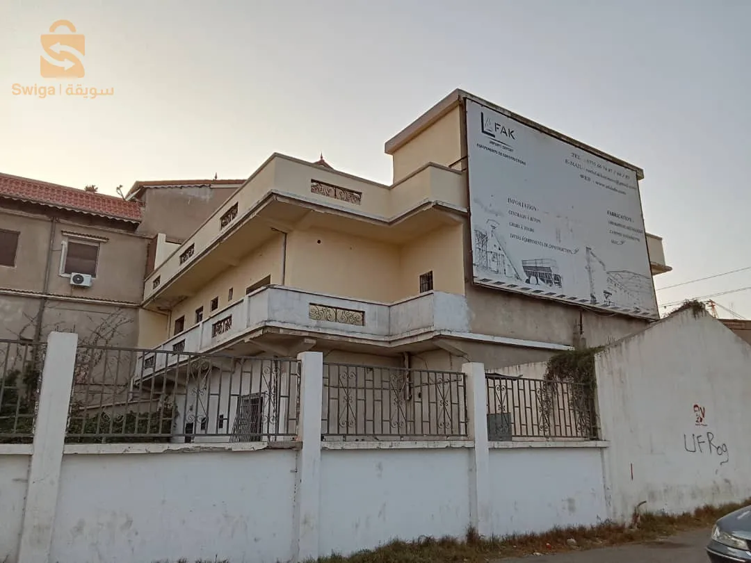 طريق وطني الجزائر بلدية تسالة المرجة