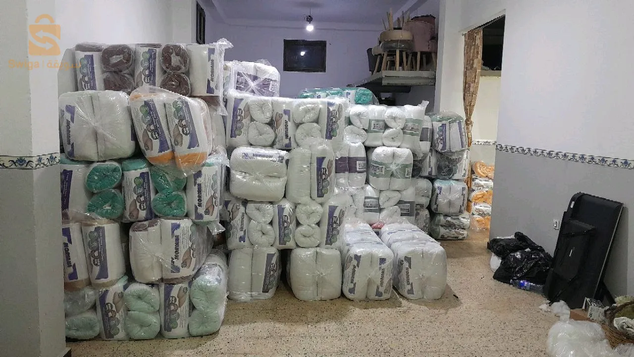 وسادات جملة و ديطاي