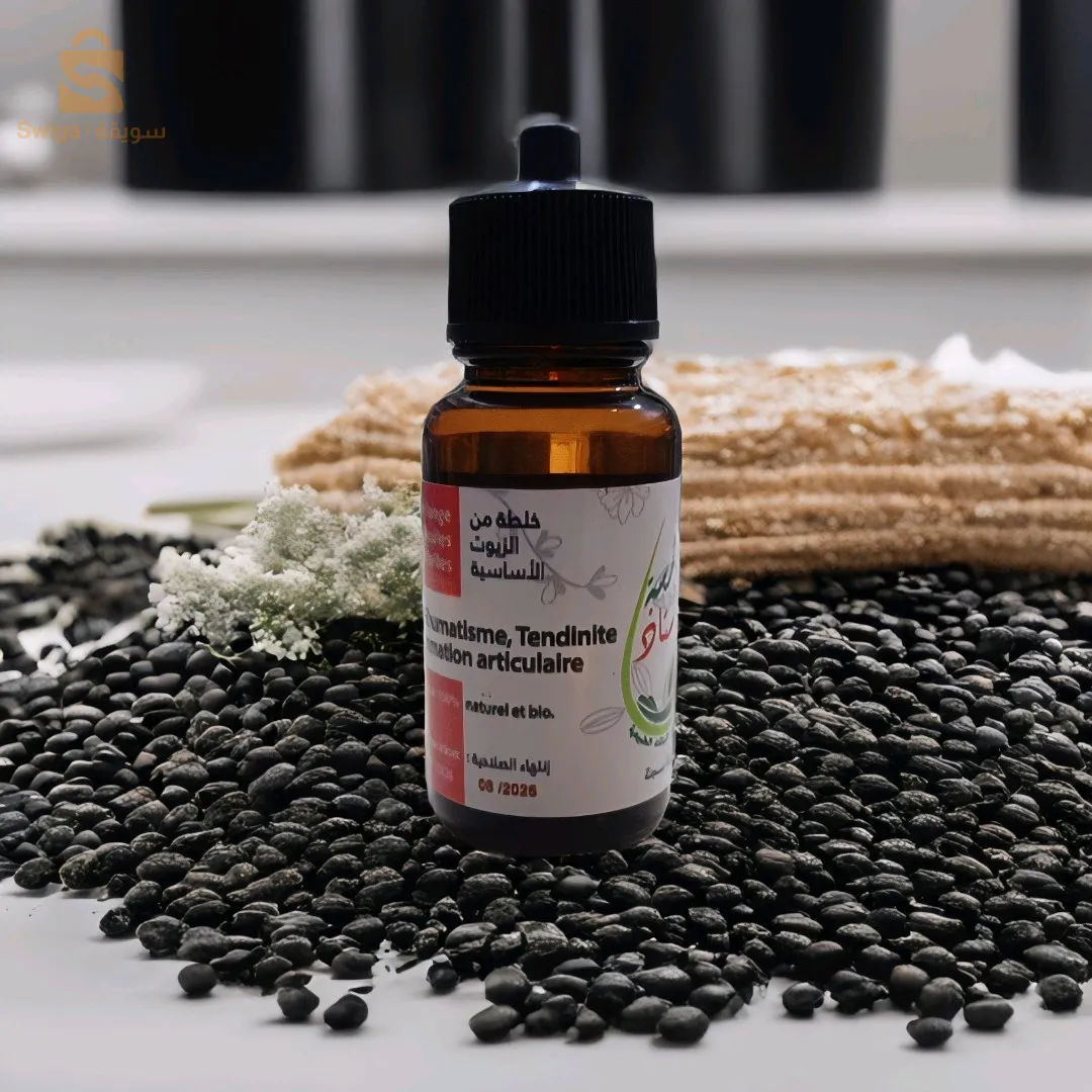 خليط من الزيوت الأساسية لعلاج الروماتيزم التهاب الاوتار وهشاشة العظام